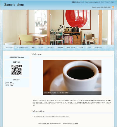 SalonBlue