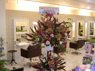花花