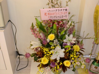 花花