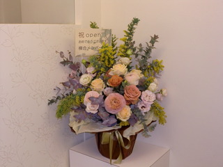 花花