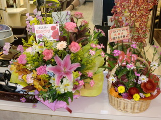 花花
