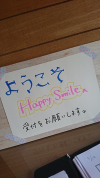 Happysmile(*^▽^*) 2017/05/10 11:38:30
