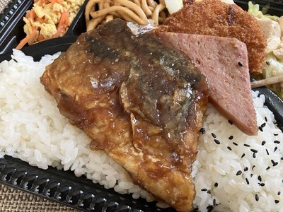 オリーブ弁当　～甘辛さがいいね♪ サバの照り焼き弁当～