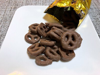 ブルボン プレッツェルショコラ　～サタプラひたすら試してランキング1位のチョコ＆クッキー・ビスケット～