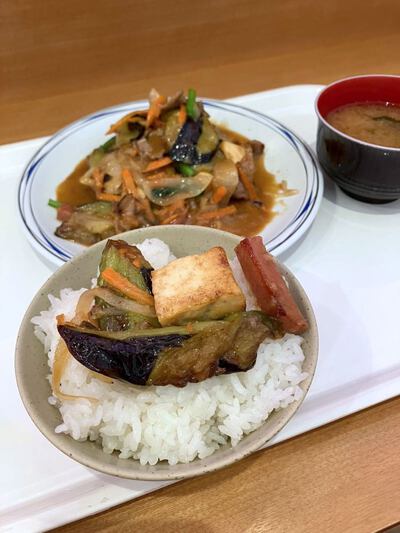 ＨＯＬＬＹおもろまち店　～超濃厚♪ ご飯がすすむ、なす味噌～