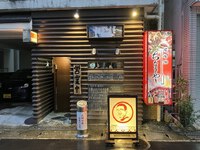 居・食・酒　ちんまーやー　～美味しくてオススメ♪ 料理付き3時間飲み放題ご宴会プラン4000円～