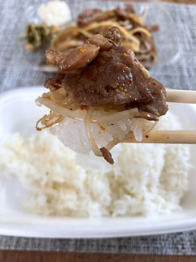 ほっともっと　～美味しかった！ ラムジンギスカン弁当～