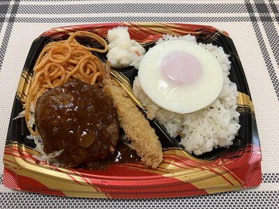 コープのお弁当　～手作り玉子焼きのまごころ弁当（焼さば）～