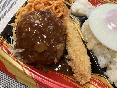 コープのお弁当　～手作り玉子焼きのまごころ弁当（焼さば）～