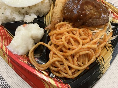 コープのお弁当　～手作り玉子焼きのまごころ弁当（焼さば）～