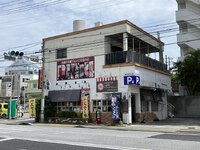 お食事処グランドストーン　～カニレタスあんかけチャーハン～