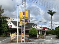 ロッテリア  那覇安岡店　～トマト＆レタス  ビーフバーガーセット～