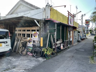 ジャンバルターコーと堅あげポテト  アーサそば味　～恩納村からの～名護のまーさむんテイクアウト～