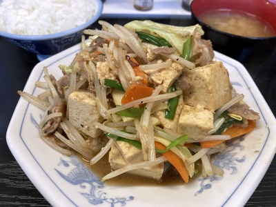 らーめんランド　～ラーメン屋さんの豆腐炒め～