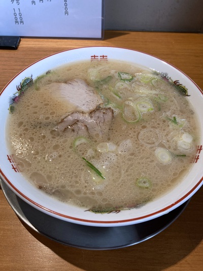 直ちゃんラーメン　～極上生豚骨ラーメン～