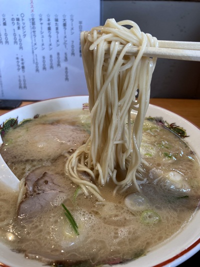 直ちゃんラーメン　～極上生豚骨ラーメン～