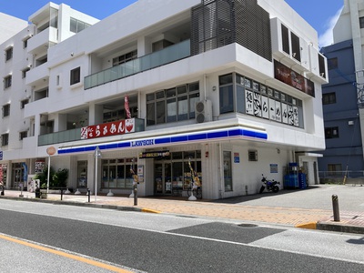 タイガーキッチン　～あぐー豚の骨と肉で作る豚骨らーめん専門店～