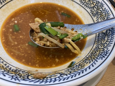 熟成味噌ラーメン　～丸源ラーメン～