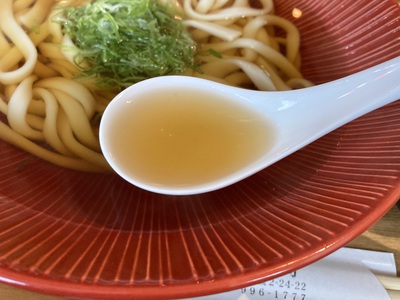 天ぷら・炭火焼・海鮮　味どころ旬　～天ぷらうどん御膳～