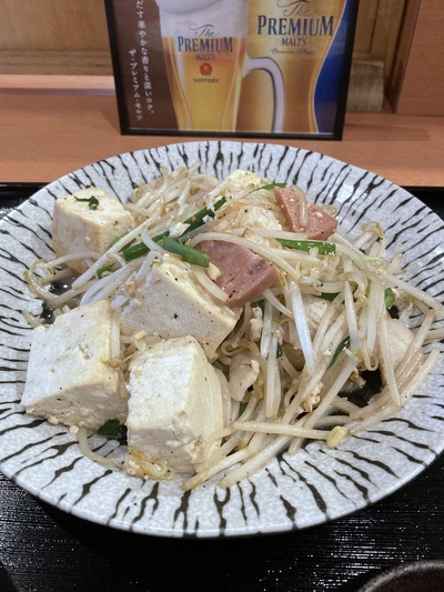 七段  奥武山店　～豆腐がごろっごろ♪　豆腐チャンプルー定食～