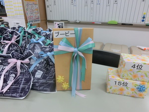 ３工区職長会レクレーション
