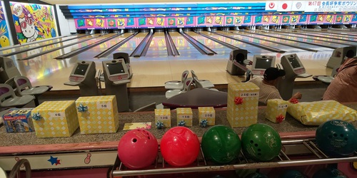 団地自治会主催ボウリング大会