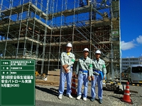 インターンシップ：沖縄工業高校編