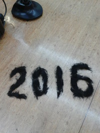 ２０１６年度、初商い　・・・　♪ 2016/01/04 19:47:48