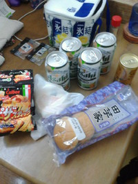 良～仕事やん　・・・　♪