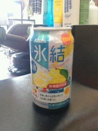 絶好の　・・・　♪ 2016/05/04 16:23:26