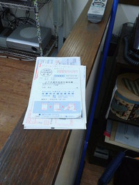 来週は電気代を　・・・　＾＾ 2015/06/06 21:12:48