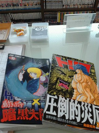 新刊入荷～　・・・　♪