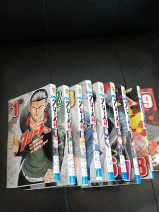 またまた、全巻キター　！！！
