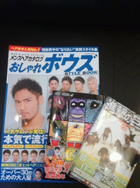 新刊入荷～　・・・　♪ 2016/08/18 19:15:52