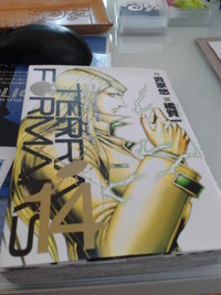 新刊で～す　♪ 2015/09/24 17:47:01