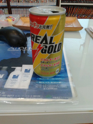 本日完売　・・・　♪