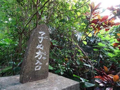 末吉の聖域°˖✧◝(⁰▿⁰)◜✧˖°
