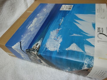 年を越したhappy♡present