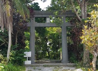 お散歩での風景(^^♪ 2019/04/10 18:00:00