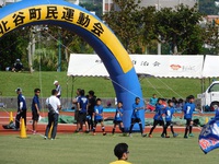 11/5 北谷町民運動会【5.6年】 2017/11/06 16:51:54