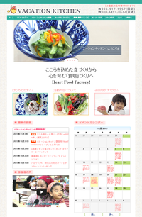 うはは♪ はまこの仕事はお菓子を食べてブログ更新することだと思われてた(´艸｀*)♡ 2015/11/18 10:16:19