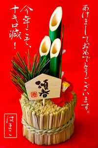 2016♪ 今年の目標！！あと、希望を書き出してみた(^^)/ 2016/01/01 10:00:00