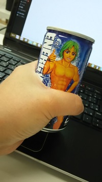 うはは！安心して下さい♪ 〇〇〇 ますよ( *´艸｀)ぷぷ♪ 2015/12/04 10:44:15