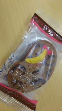 うき～(*'ω'*)！今日もとってもバタバタでした( *´艸｀)♪ 2015/07/03 21:31:49