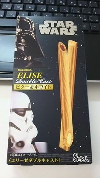 うきゃーい♡♡ スターウォーズのエリーゼ頂いたっちゃ(^^♪ 2015/11/27 19:43:49