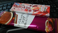 わーい(≧▽≦)♡冬限定のチョコレートだよ～(*´ω｀*)♪ 2015/12/03 13:59:56