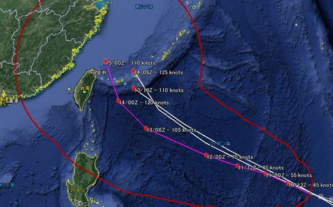 台風14号進路予想 15号のたまご 16年米軍情報 9 10 釣りと趣味 日常の出来事