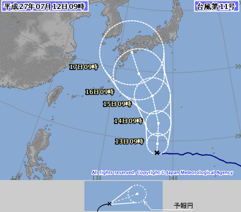 台風9号 11号進路予想 ２０１５年米軍 ７ １２ 釣りと趣味 日常の出来事