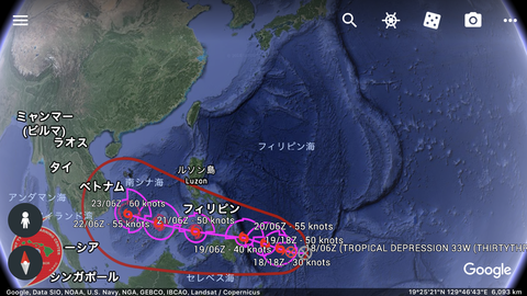 台風28号のたまご発生 2018年JTWC