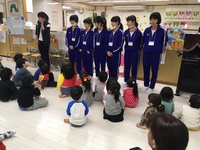 首里中インターシップ